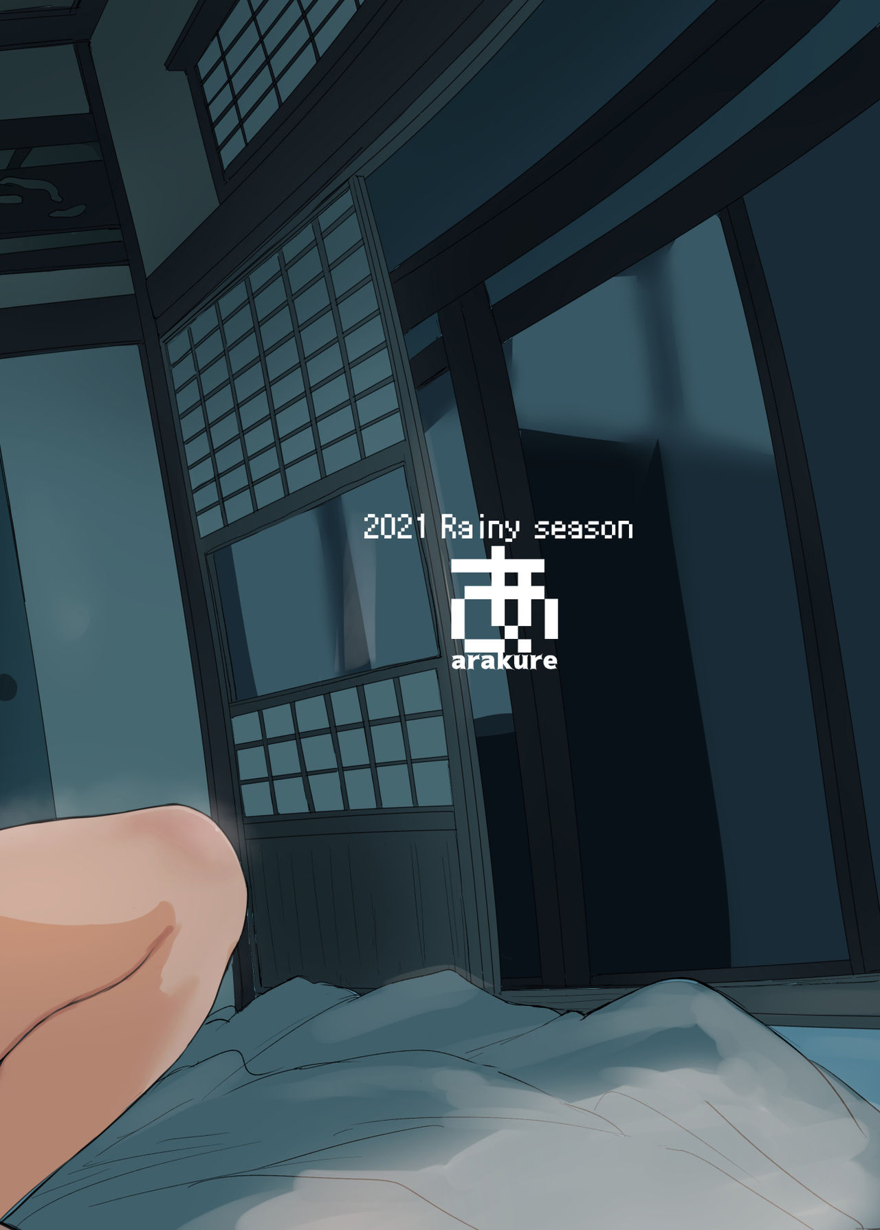 [日本漫画] 寝取られた人妻と寝取られる人妻2 成人漫画 单本,熟女人妻,NTR#[26P]-26