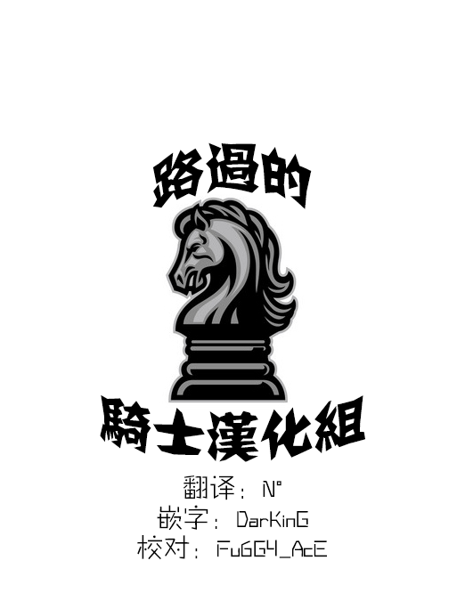 [日本漫画] 母子姦体質 单本,熟女人妻,巨乳大奶,不伦#[21P]-21