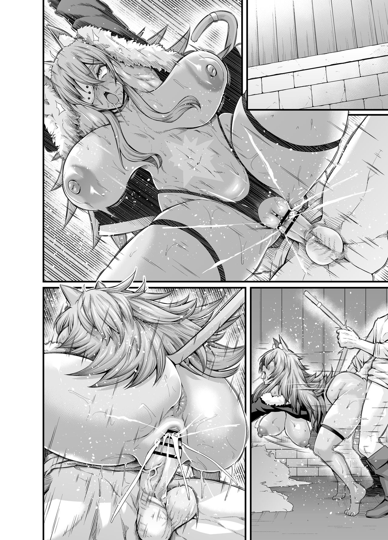 [日本漫画] 剣王ギレーヌ、パウロと密会する 单本,巨乳大奶#[10P]-8