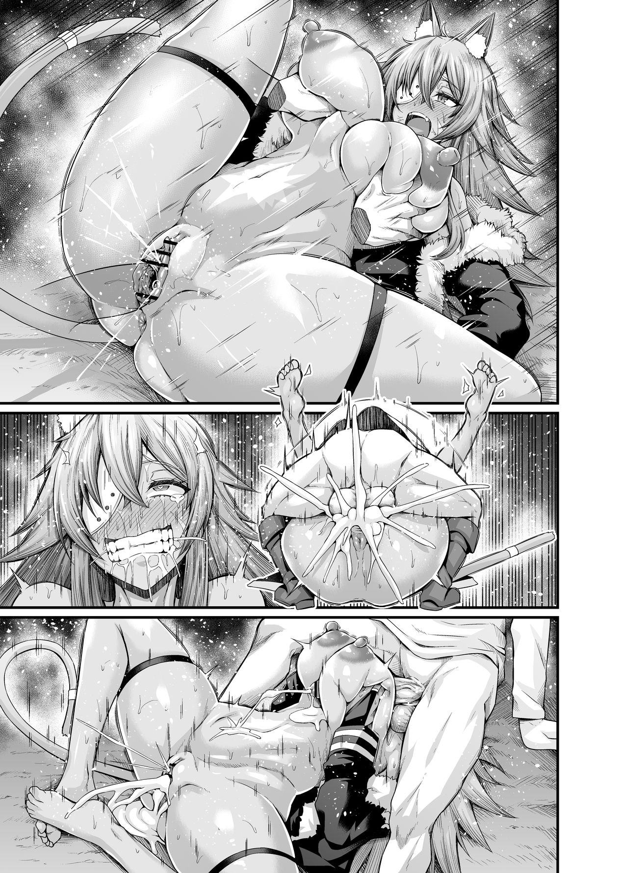 [日本漫画] 剣王ギレーヌ、パウロと密会する 单本,巨乳大奶#[10P]-9