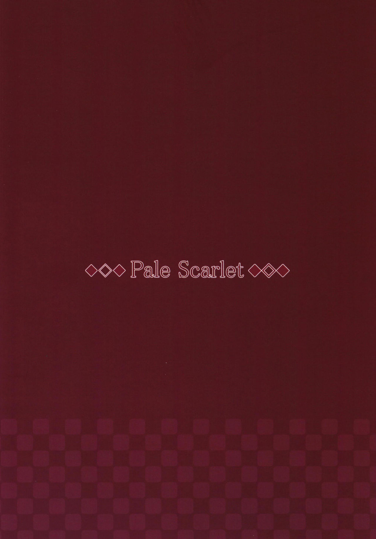 [日本漫画] 眠り姫 单本,女学生,强奸,巨乳大奶,NTR#[28P]-28