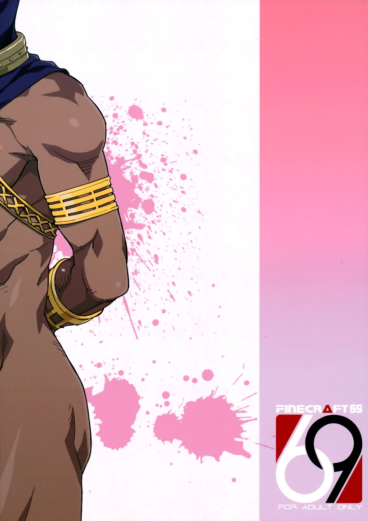 [日本漫画] 娼姫物語2 单本,肛门,巨乳大奶#[46P]-46