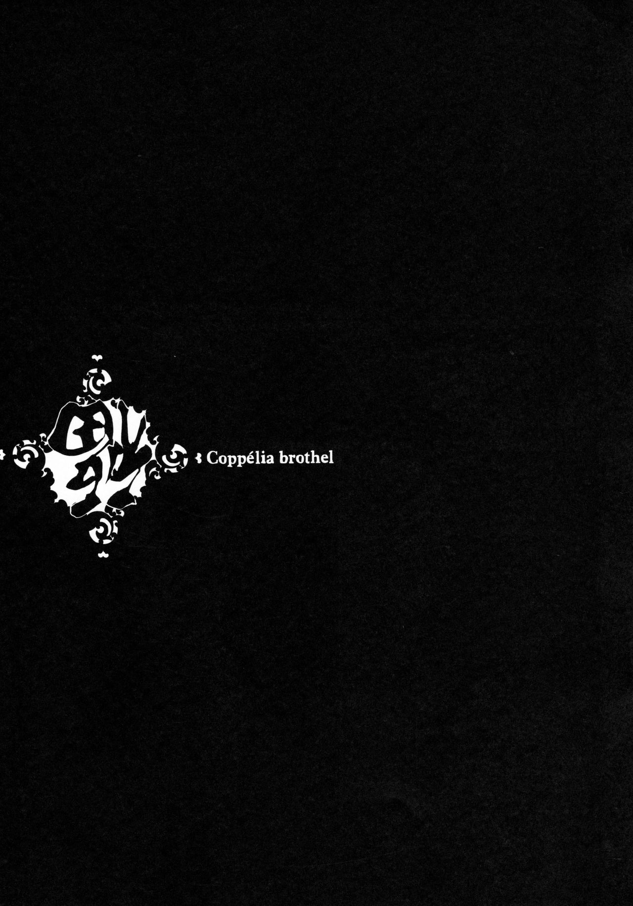 [日本漫画] コッペリアの姫館 单本,黑丝丝袜,巨乳大奶#[58P]-50