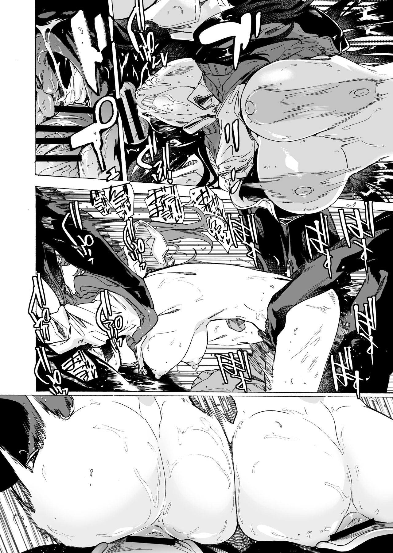 [日本漫画] ゲームオブビッチーズ2 单本,肛门,熟女人妻,巨乳大奶#[39P]-16