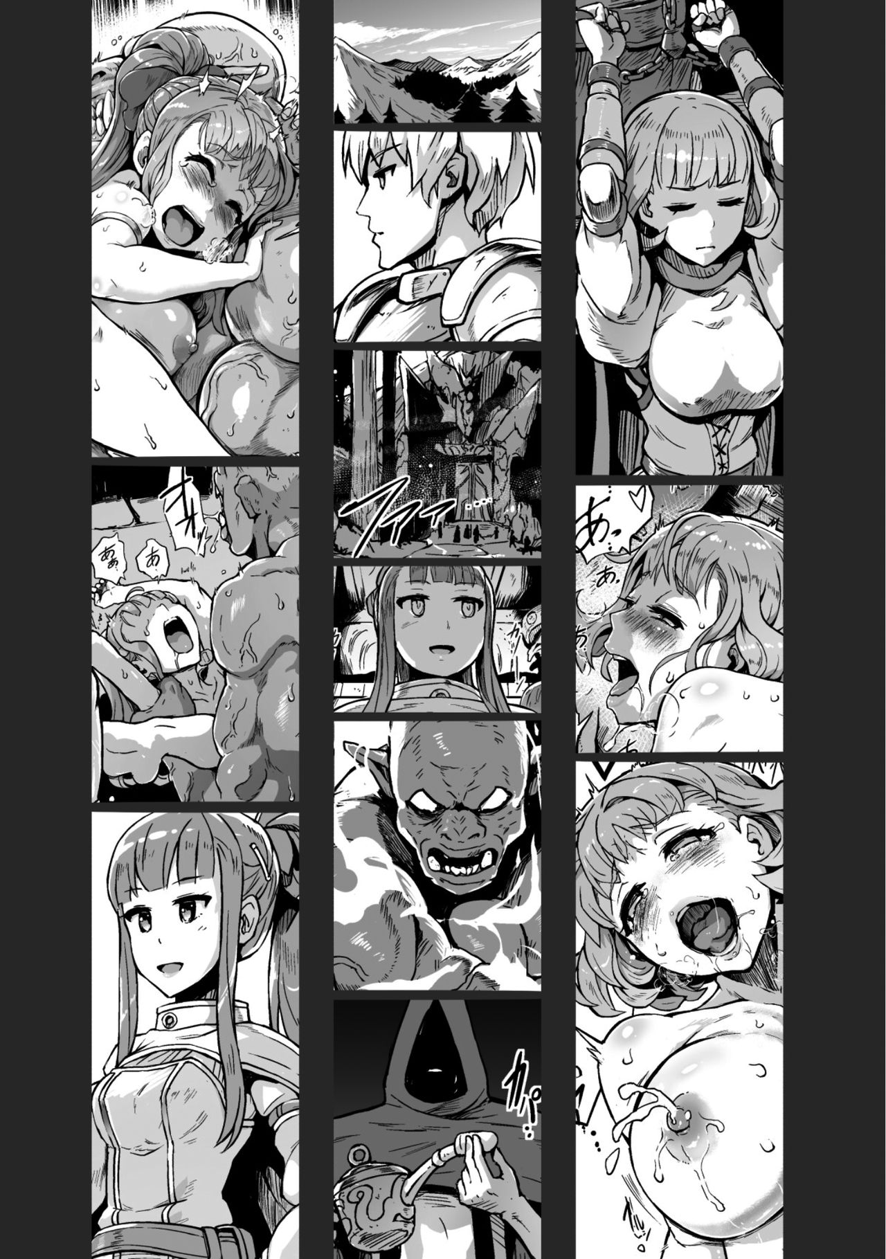 [日本漫画] Lust Ritual 性なる生贄 单本,高潮潮吹,强奸#[22P]-22