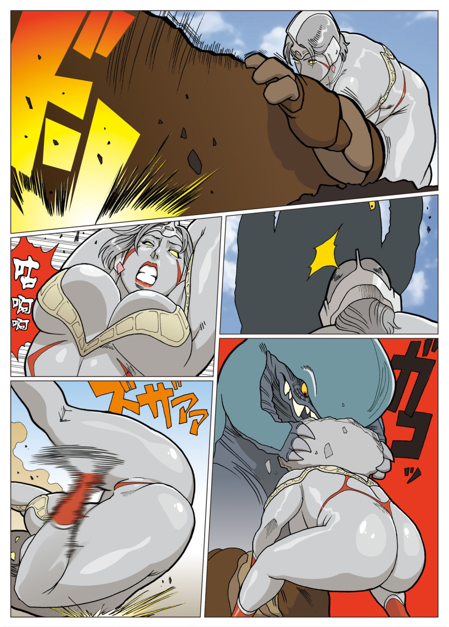 [日本漫画] [街中同人誌會] 妄想特撮シリーズ ウルトラマダム [中国翻訳] 单本,熟女人妻,巨乳大奶#[29P]-19