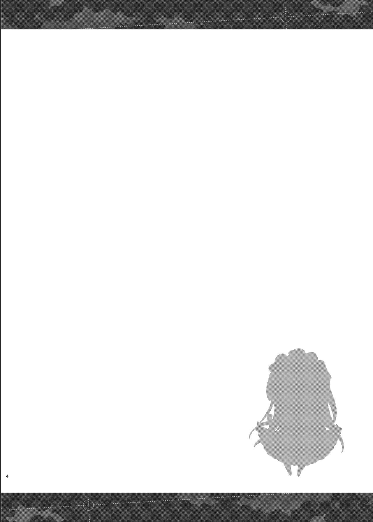 [日本漫画] ベルとレッスン｜日本漫画｜巨乳女仆 单本,黑丝丝袜,熟女人妻,女仆,巨乳大奶#[31P]-4