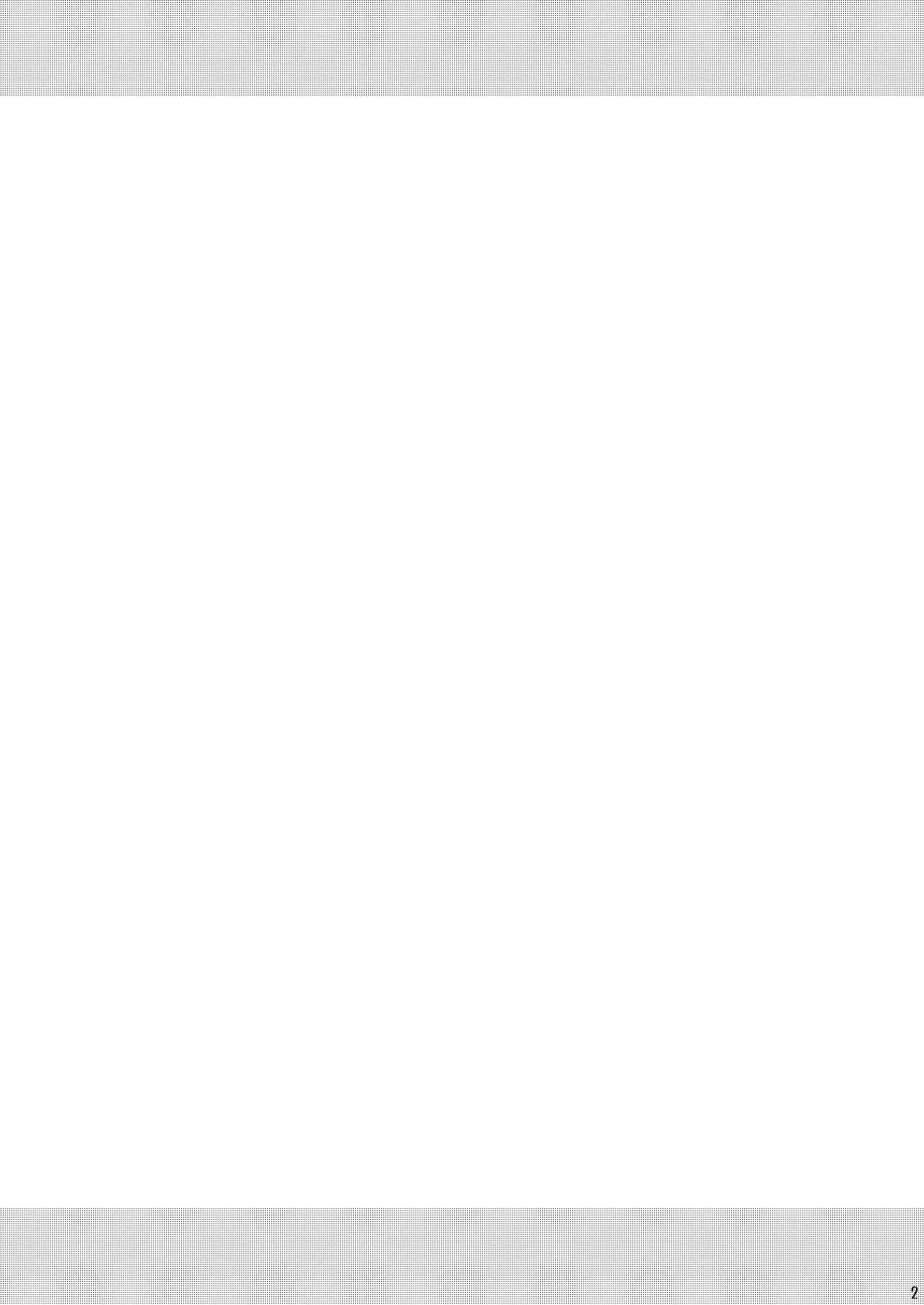 [日本漫画] 今日から悪い子 单本,萝莉#[55P]-3