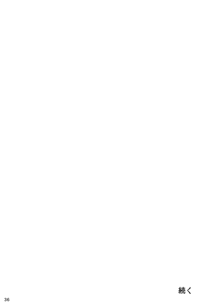 [日本漫画] 西住しほの知るべきじゃなかった事・中 单本,熟女人妻,NTR#[38P]-35