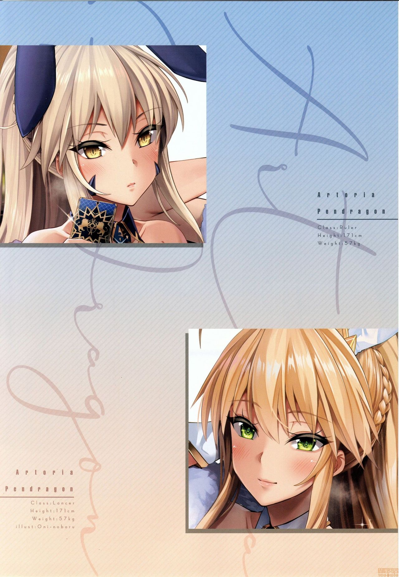 [日本漫画] TOHOORIN (よろず) 单本,肛门,巨乳大奶#[29P]-27