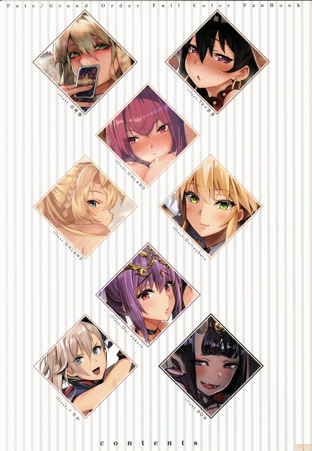 [日本漫画] TOHOORIN (よろず) 单本,肛门,巨乳大奶#[29P]-3