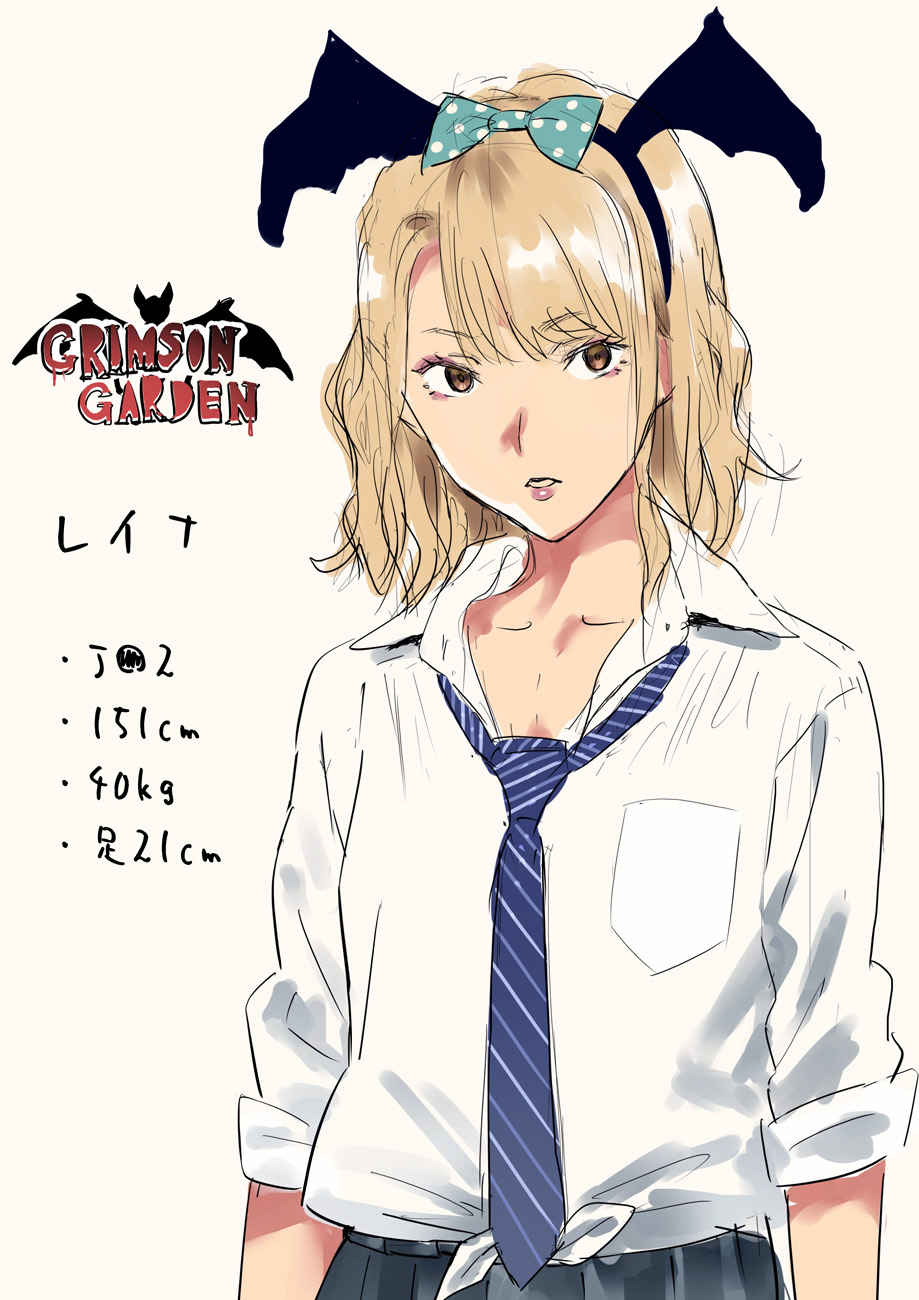 [日本漫画] EXCITING REFLEXOLOGY 单本,眼镜,女学生#[26P]-25