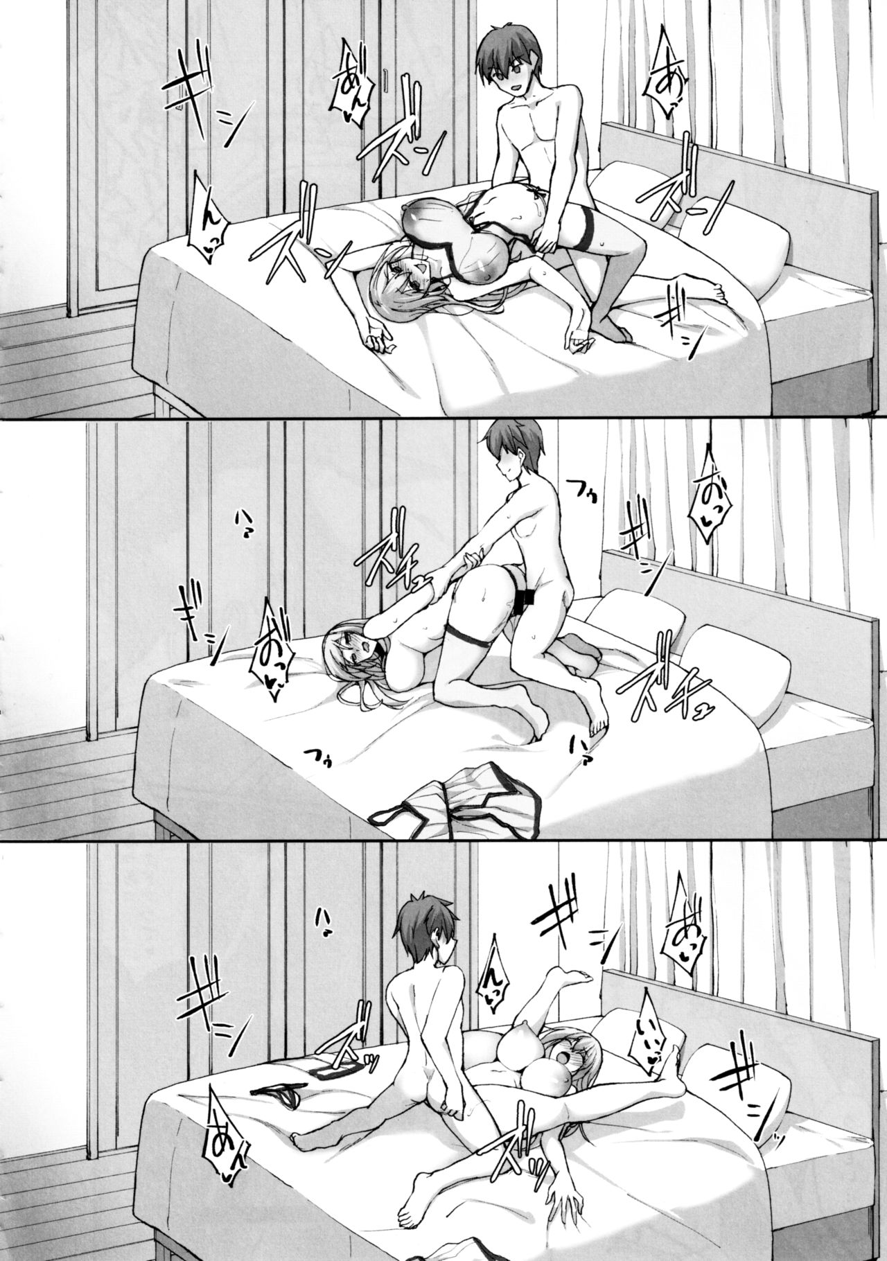 [日本漫画] えっちなお姉さんは、好きですか?2～隣のお姉さんと一週間同棲性活編～ 单本,黑丝丝袜,巨乳大奶#[46P]-37