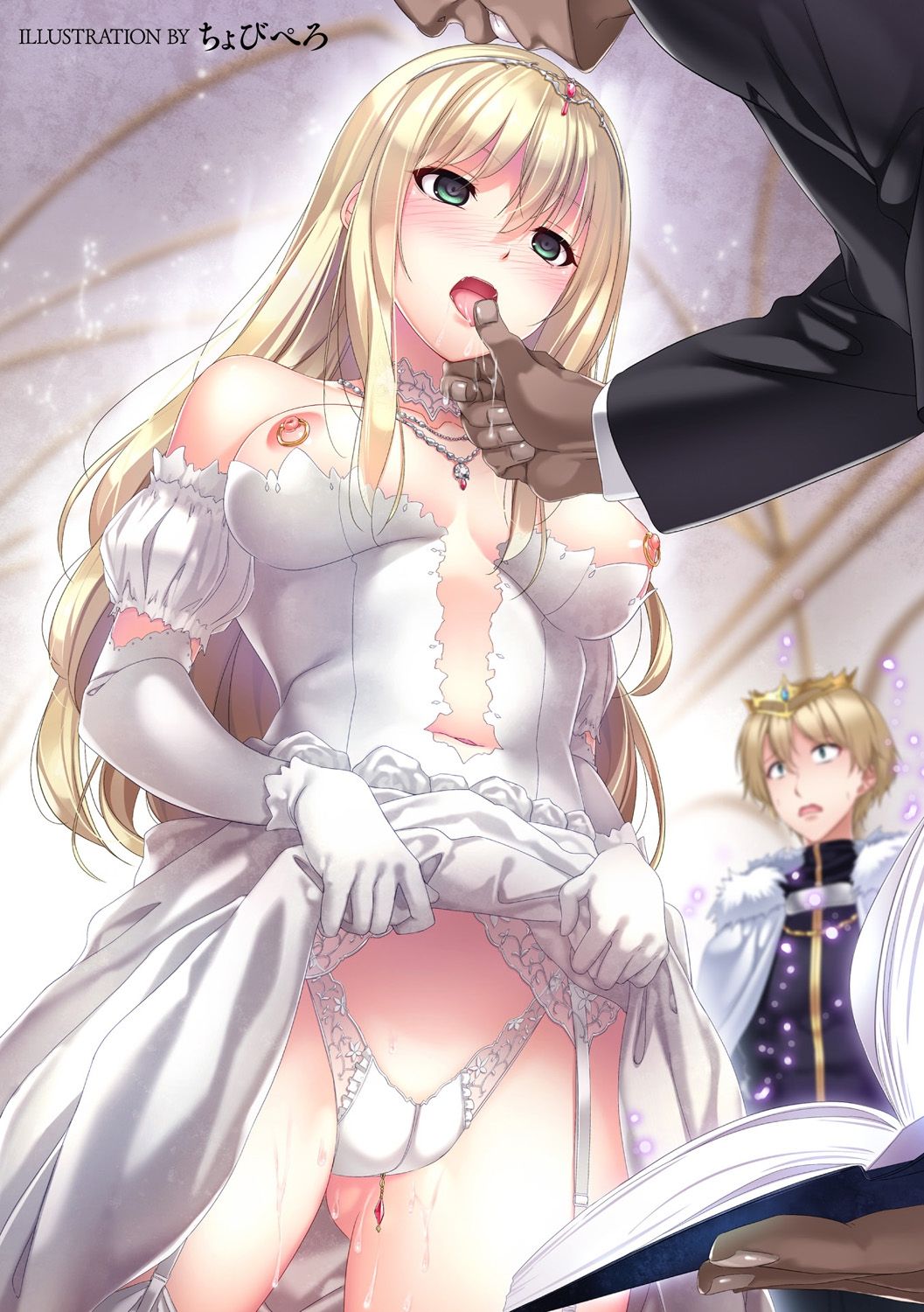 [日本漫画] 別冊コミックアンリアル 変態催眠〜肉便器堕ちした美少女たち〜 Vol.1 单本,黑丝丝袜,萝莉,强奸,巨乳大奶,NTR#[70P]-3