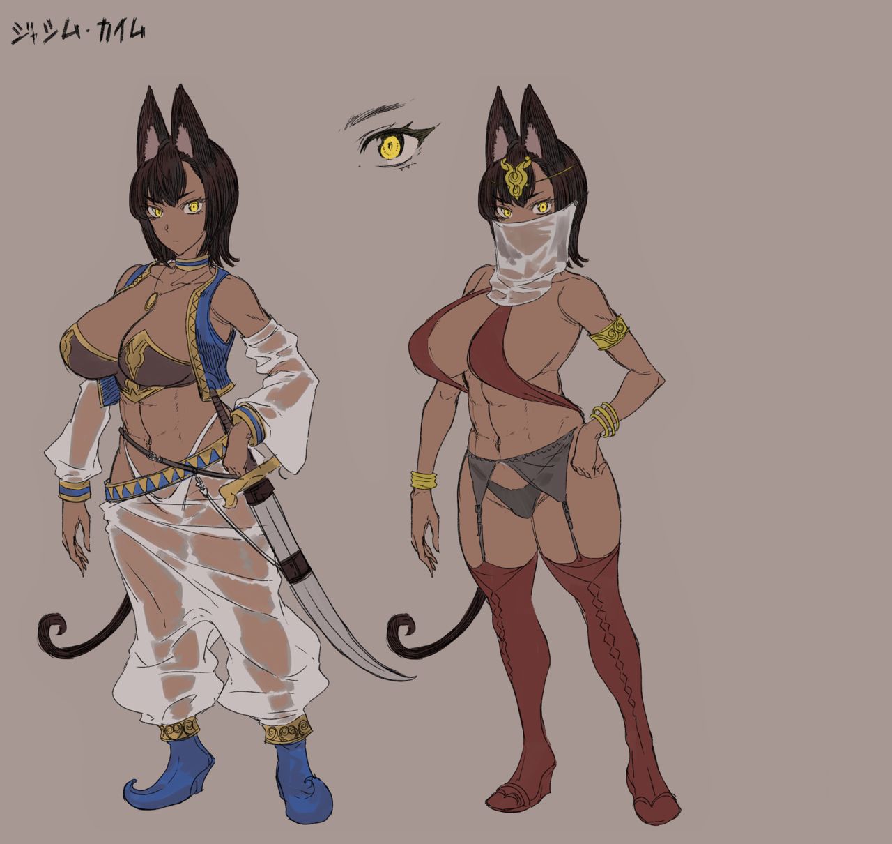 [日本漫画] ふたなり剣舞士ジャシム 单本,高潮潮吹,巨乳大奶#[55P]-52