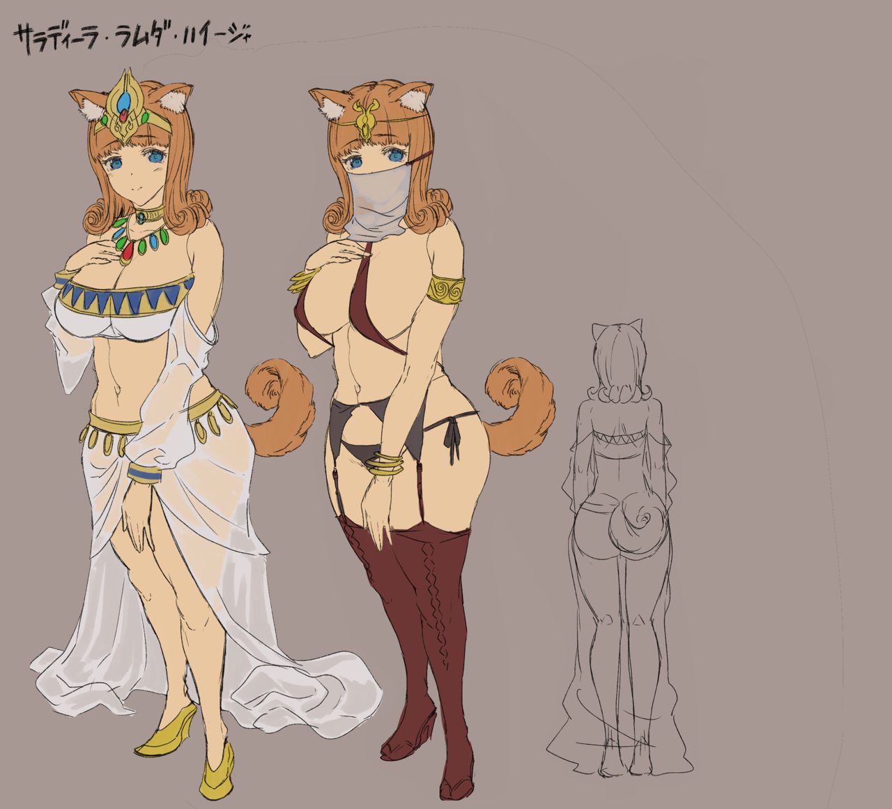 [日本漫画] ふたなり剣舞士ジャシム 单本,高潮潮吹,巨乳大奶#[55P]-53