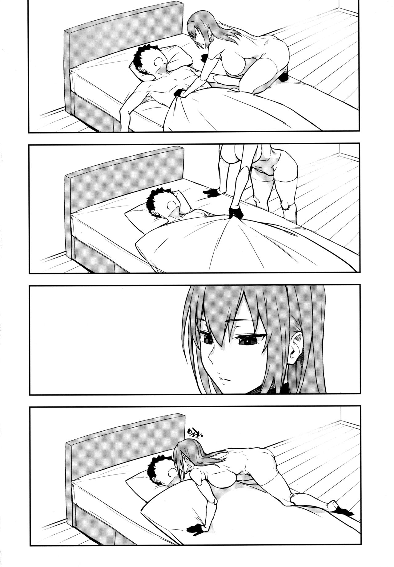 [日本漫画] おぶまんじゅう  单本,巨乳大奶#[29P]-27