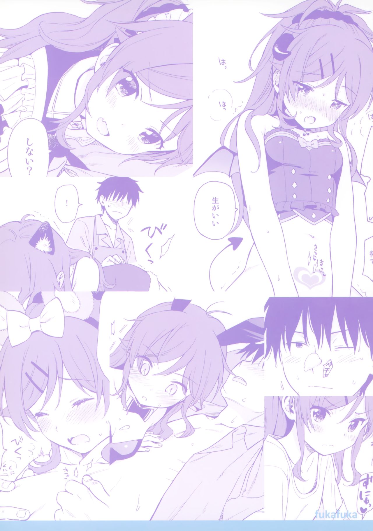 [日本漫画] チバセレクション2 保存版 单本,萝莉,不伦#[44P]-44