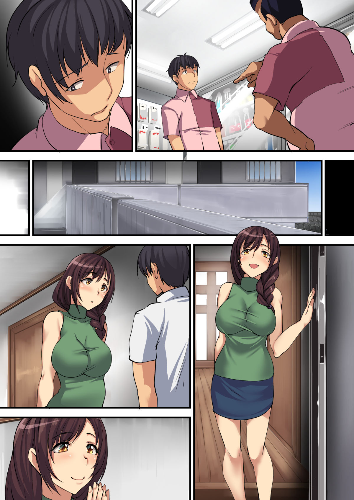 [日本漫画] 人妻ンション母娘丼編 单本,熟女人妻,巨乳大奶#[52P]-47