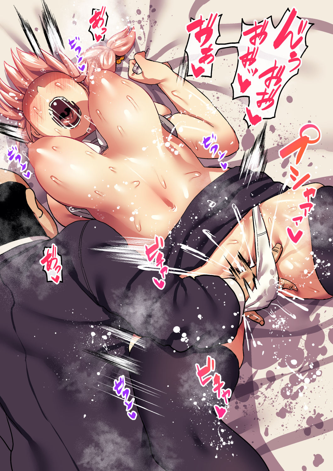 [日本漫画] 死シテ寝取ラレ 单本,NTR#[56P]-22