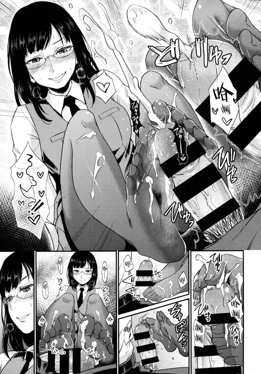 [日本漫画] (C90) [嘘つき屋 (よろず)] あしコレJK [中国翻訳] 单本,女同百合,黑丝丝袜,足控#[151P]-130