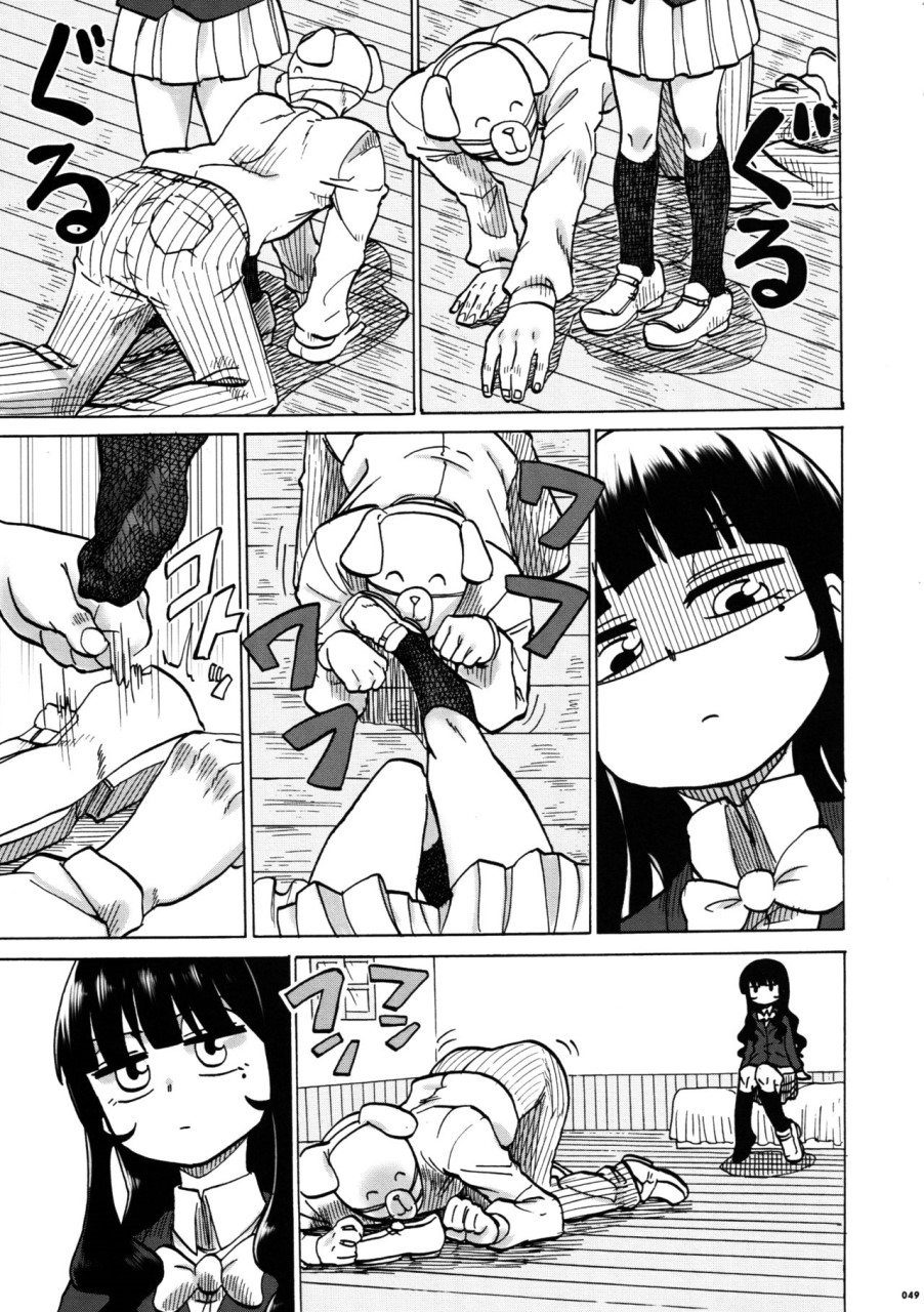 [日本漫画] (C90) [嘘つき屋 (よろず)] あしコレJK [中国翻訳] 单本,女同百合,黑丝丝袜,足控#[151P]-52