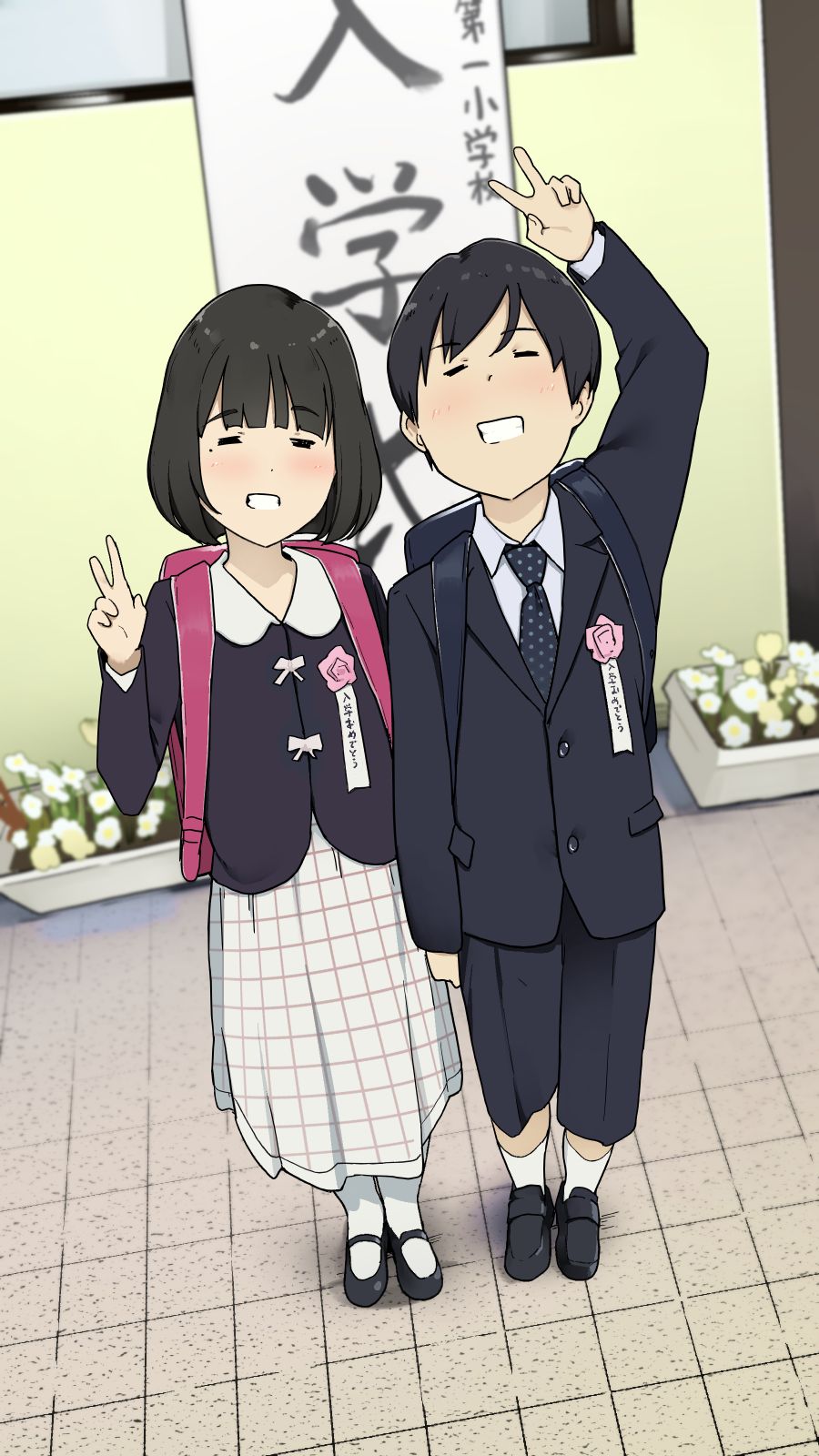 [日本漫画] 小学校からずっと一緒な幼馴染と繋がりっぱなしの人生 单本,内射#[14P]-11