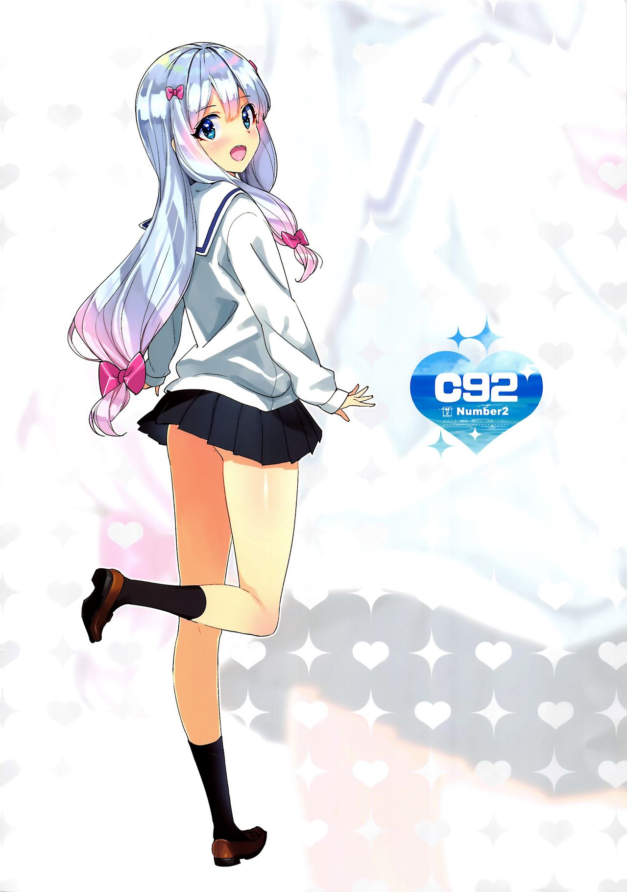 [日本漫画] エロマンガ島へつれてって 单本,萝莉#[9P]-9