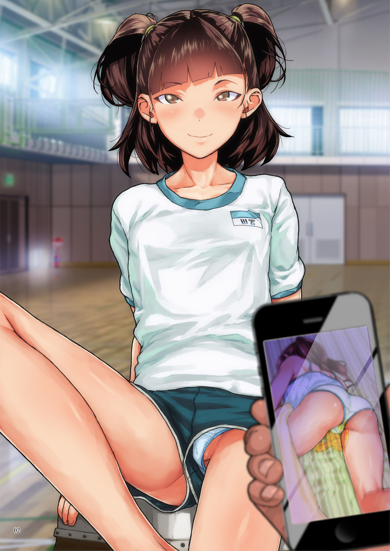 [日本漫画] J〇姪っ子の弱味を握った日～妹編～ 单本,萝莉#[56P]-3