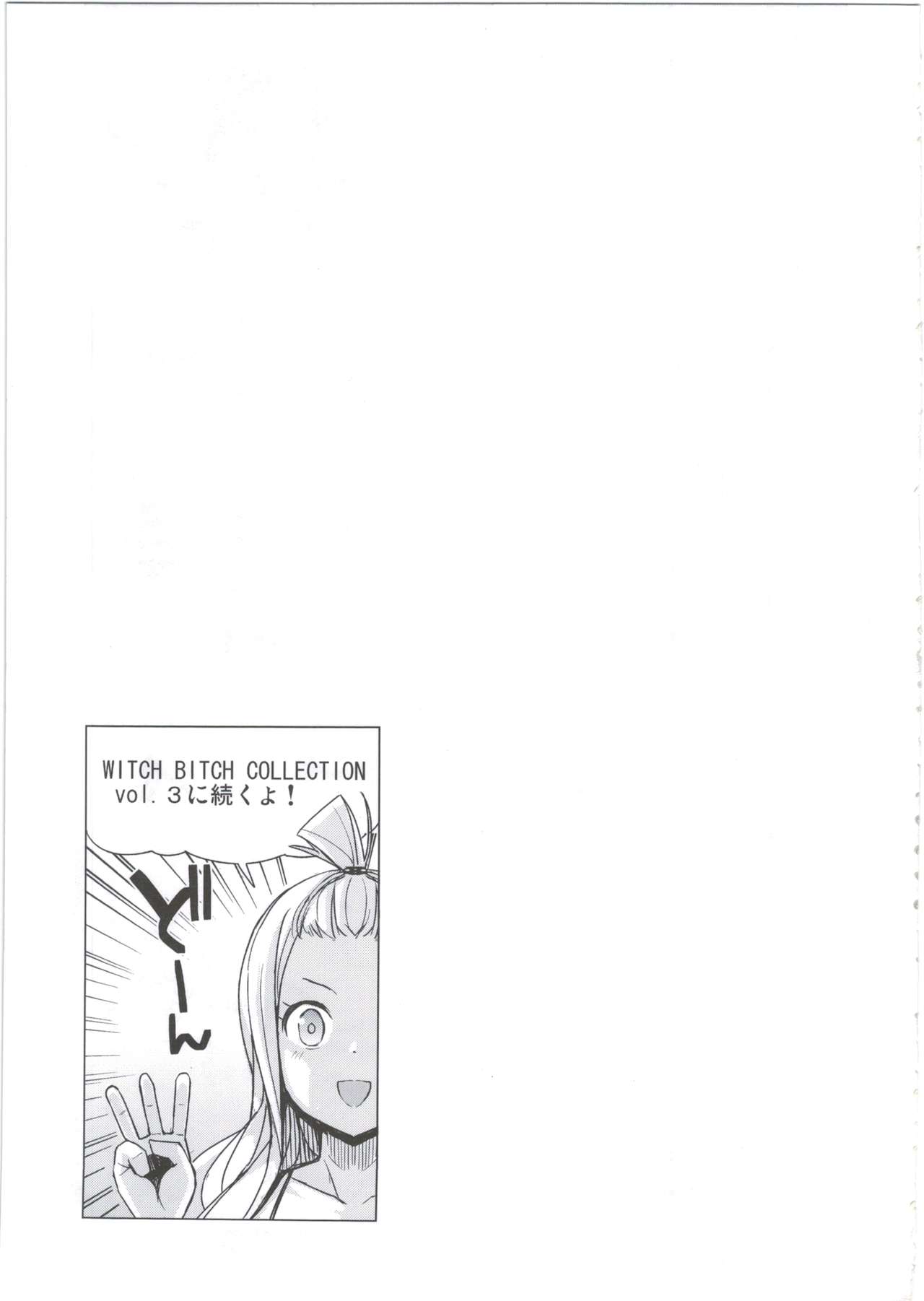 [日本漫画] Witch Bitch Collection Vol.2 单本,女学生,高潮潮吹,黑丝丝袜,萝莉,巨乳大奶#[51P]-46