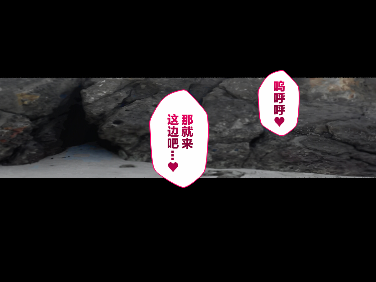 [日本漫画] アゴビッチ姉さん 单本,护士,cosplay,巨乳大奶#[65P]-47