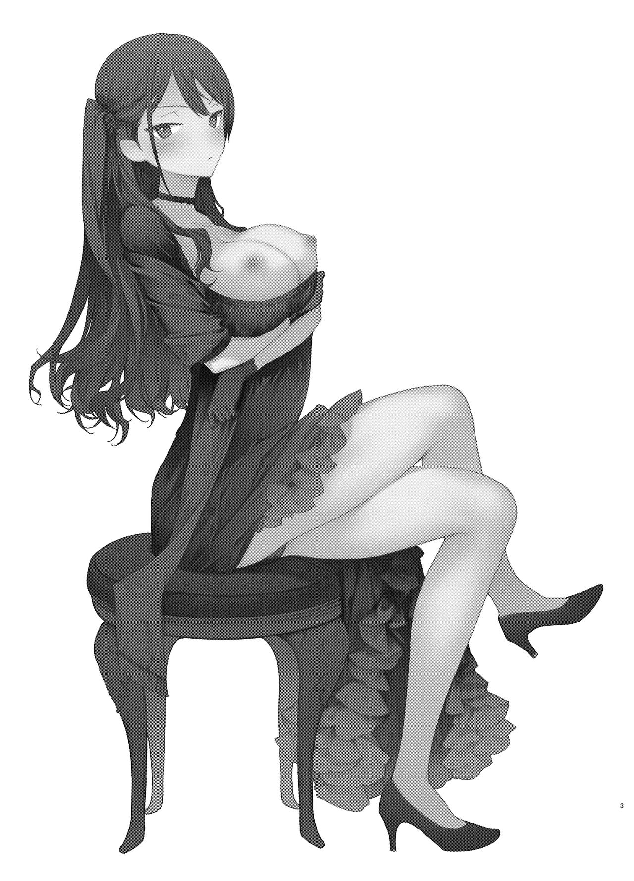 [日本漫画] 高飛車巨乳お嬢様と秘密のえっち 单本,援交,调教#[23P]-2