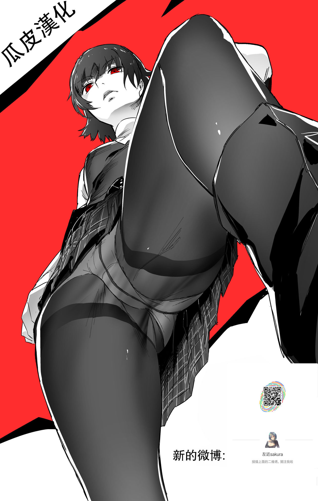 [日本漫画] 彼女のお母さんに童貞を奪われる話1｜色情漫画｜熟女母乳 单本,母乳,熟女人妻,巨乳大奶#[48P]-48