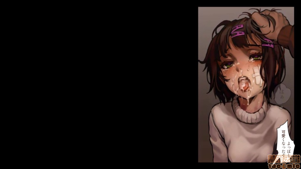 [日本漫画] 少女と裏路地 分章整合版 单本,萝莉,强奸#[270P]-103