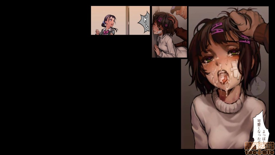 [日本漫画] 少女と裏路地 分章整合版 单本,萝莉,强奸#[270P]-104