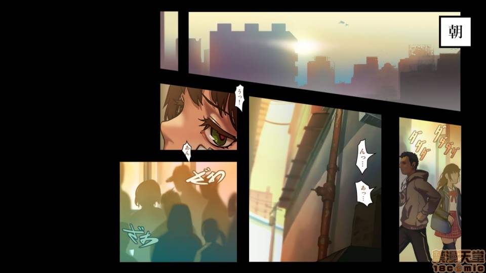 [日本漫画] 少女と裏路地 分章整合版 单本,萝莉,强奸#[270P]-11