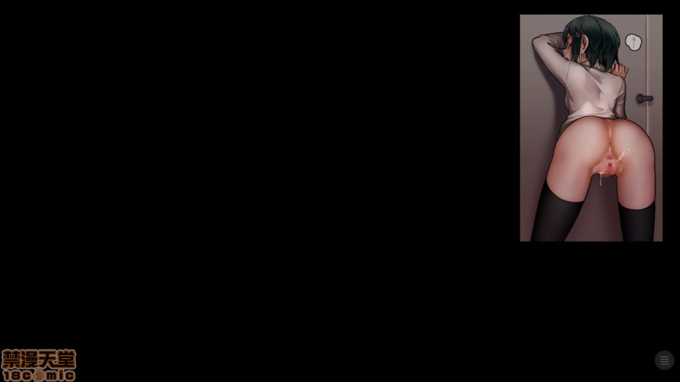 [日本漫画] 少女と裏路地 分章整合版 单本,萝莉,强奸#[270P]-117