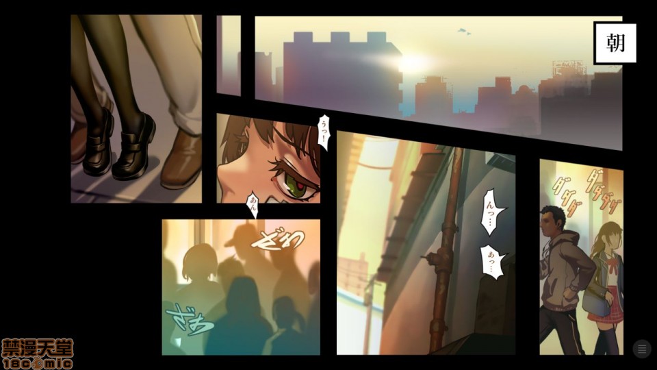 [日本漫画] 少女と裏路地 分章整合版 单本,萝莉,强奸#[270P]-12