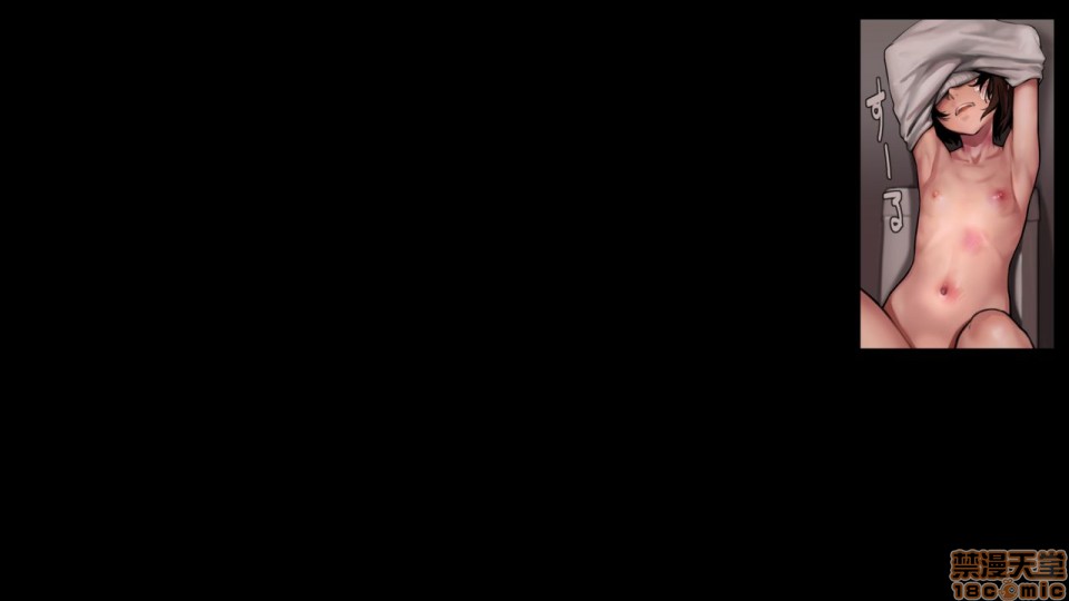 [日本漫画] 少女と裏路地 分章整合版 单本,萝莉,强奸#[270P]-136