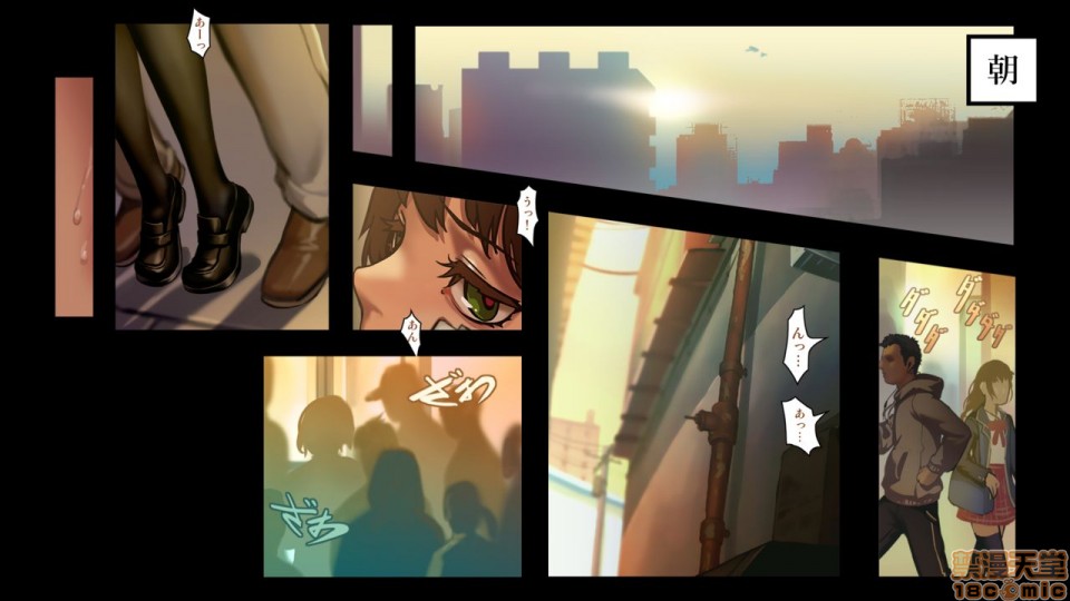 [日本漫画] 少女と裏路地 分章整合版 单本,萝莉,强奸#[270P]-14