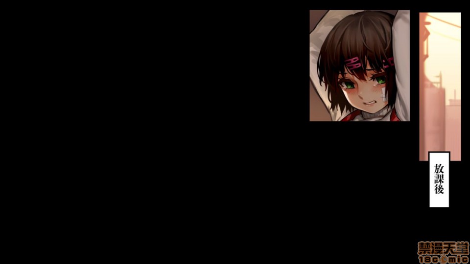 [日本漫画] 少女と裏路地 分章整合版 单本,萝莉,强奸#[270P]-191