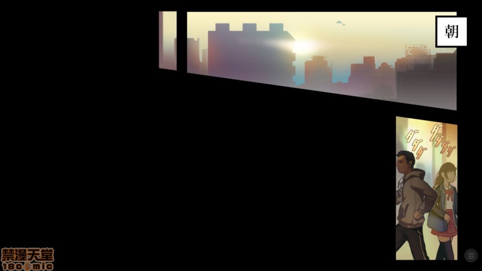 [日本漫画] 少女と裏路地 分章整合版 单本,萝莉,强奸#[270P]-2