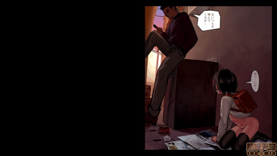 [日本漫画] 少女と裏路地 分章整合版 单本,萝莉,强奸#[270P]-219