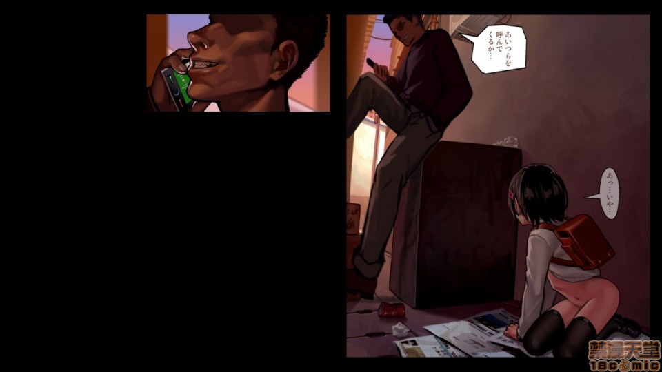 [日本漫画] 少女と裏路地 分章整合版 单本,萝莉,强奸#[270P]-220