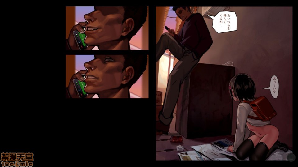 [日本漫画] 少女と裏路地 分章整合版 单本,萝莉,强奸#[270P]-221