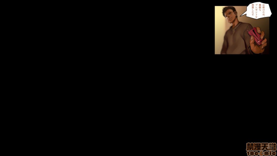 [日本漫画] 少女と裏路地 分章整合版 单本,萝莉,强奸#[270P]-43