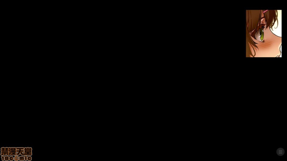 [日本漫画] 少女と裏路地 分章整合版 单本,萝莉,强奸#[270P]-61