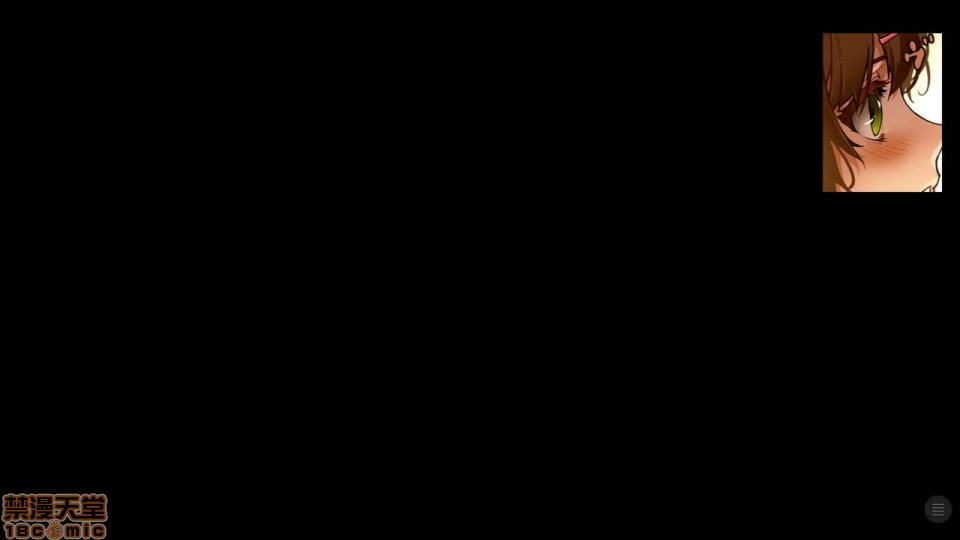 [日本漫画] 少女と裏路地 分章整合版 单本,萝莉,强奸#[270P]-62