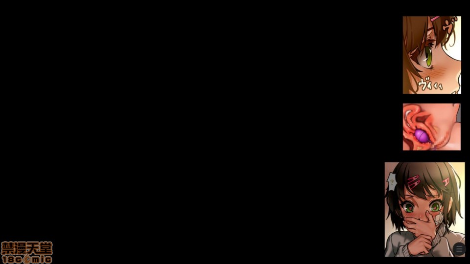 [日本漫画] 少女と裏路地 分章整合版 单本,萝莉,强奸#[270P]-66