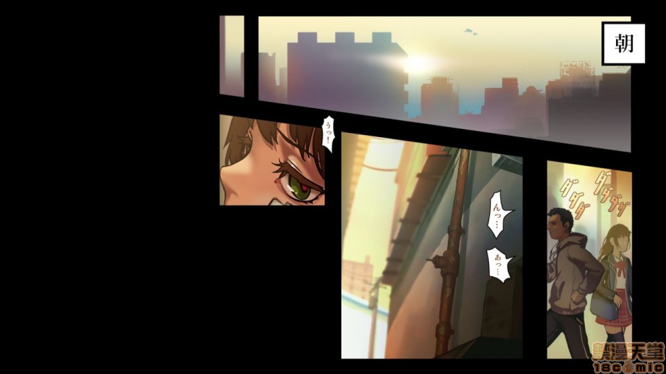 [日本漫画] 少女と裏路地 分章整合版 单本,萝莉,强奸#[270P]-7